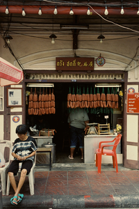 yowarat-where-cultures-meet